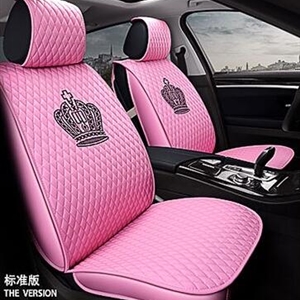 Crown Leather Car Seat Covers Beautiful Universal Auto Cushion 1PC Back Cover 2pcs Front Cover - Pink