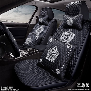 Crown Leather Car Seat Covers Diamonds Universal Auto Seat Cushion 11pcs Sets - Black
