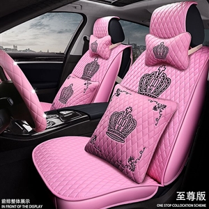 Crown Leather Car Seat Covers Diamonds Universal Auto Seat Cushion 11pcs Sets - Pink