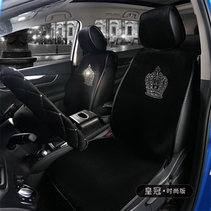 Luxury Crystals Plush Crown Car Seat Covers Gorgeous Universal Auto Seat Cushion 7pcs Sets - Black